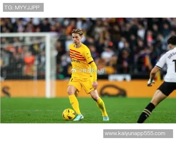 德容与巴萨达成一致续约至2029年6月合同细节已全部谈妥