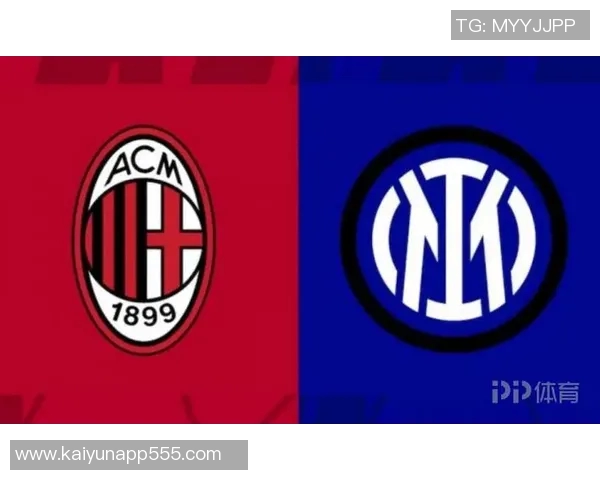 米兰双雄组建独立公司联手收购圣西罗及周边区域发展计划