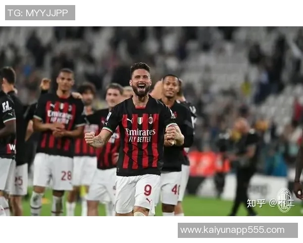 意甲赛季精彩纷呈尤文图斯主场全胜AC米兰客场再添胜利